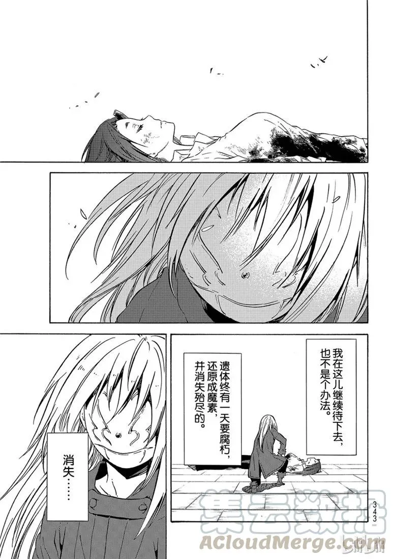 059 59 第45页