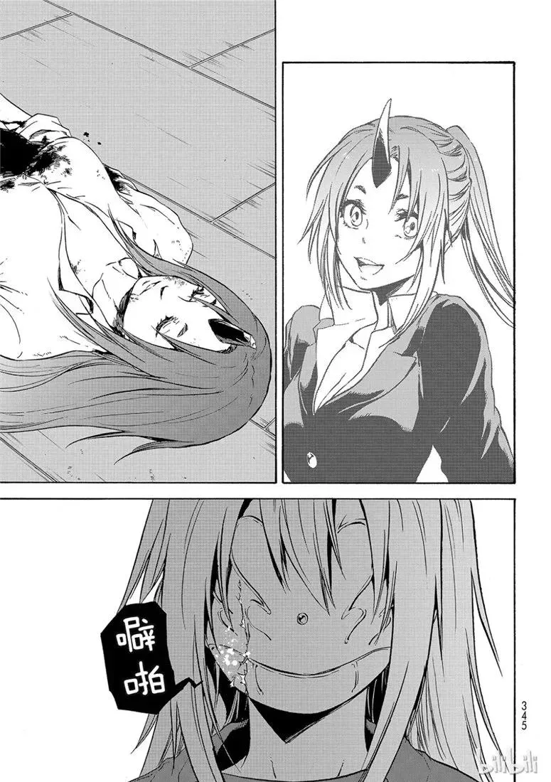 059 59 第47页