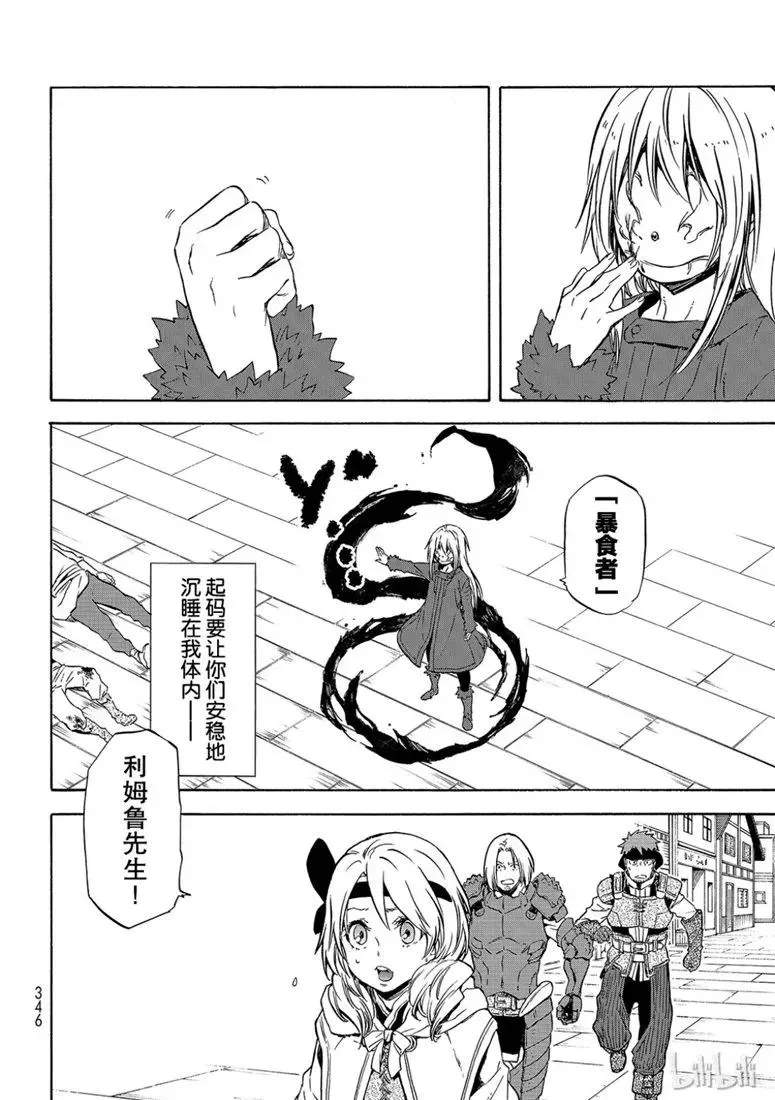 059 59 第48页