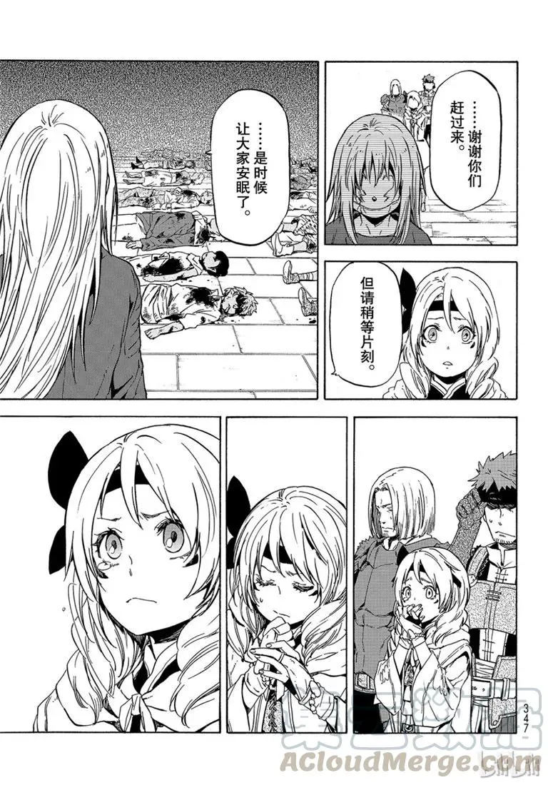 059 59 第49页