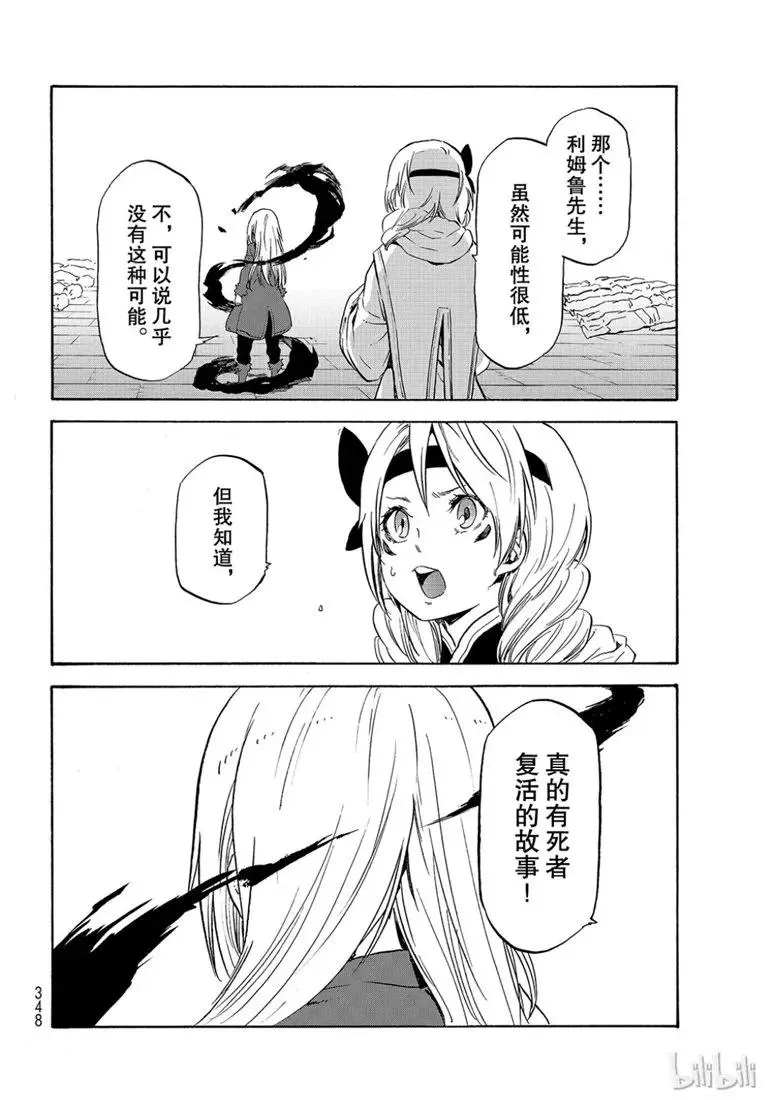 059 59 第50页