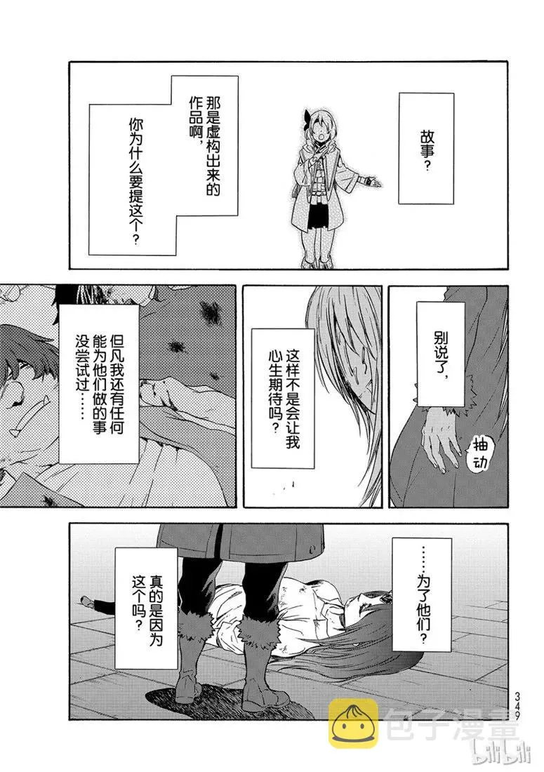 059 59 第51页