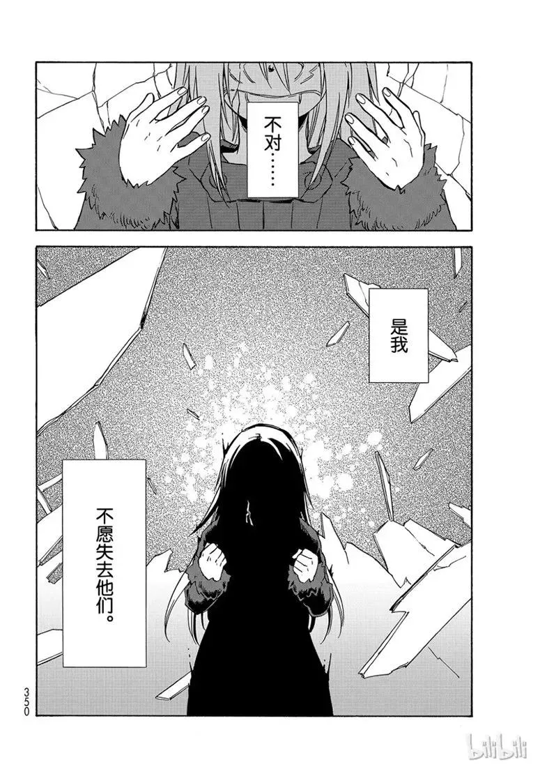 059 59 第52页
