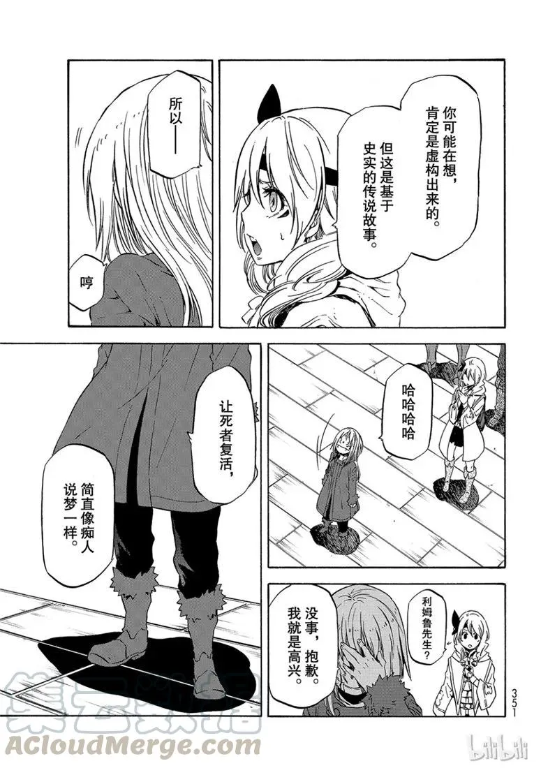 059 59 第53页