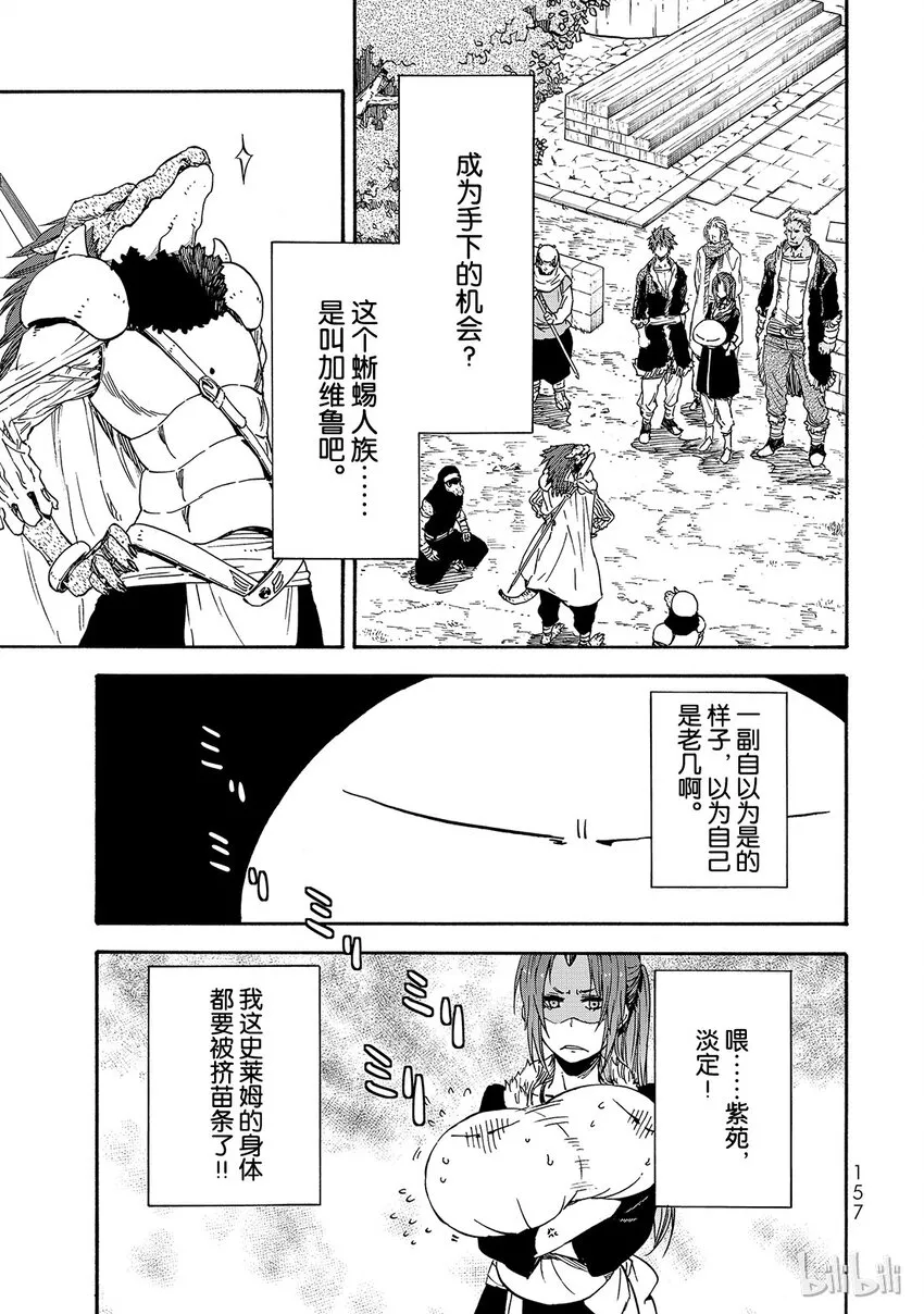 017 17 第1页