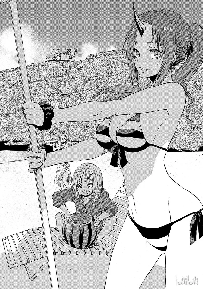 017 17 第2页