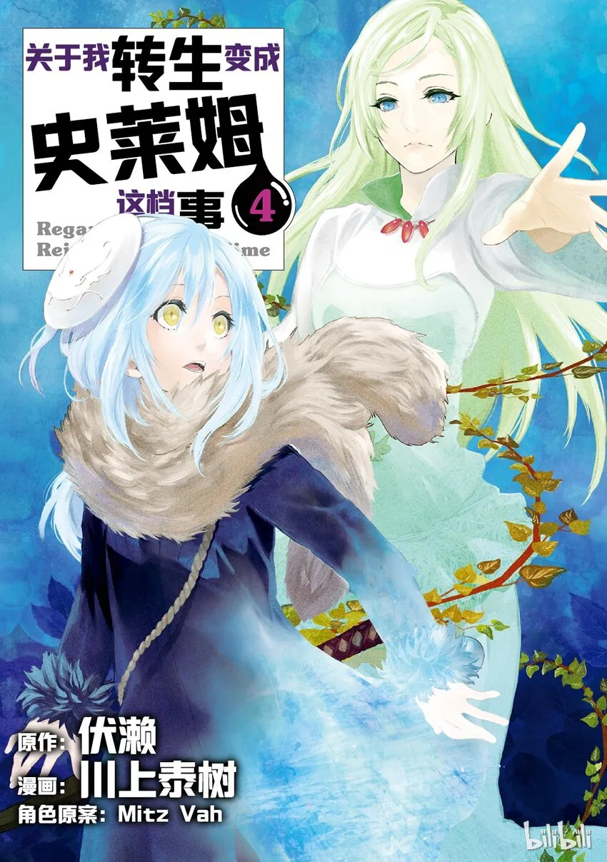 018 18 第1页