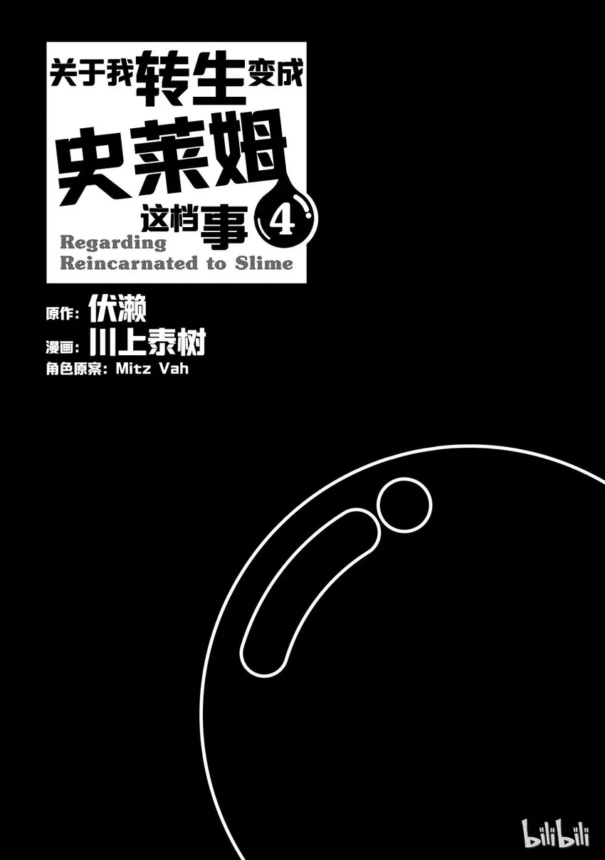 018 18 第2页