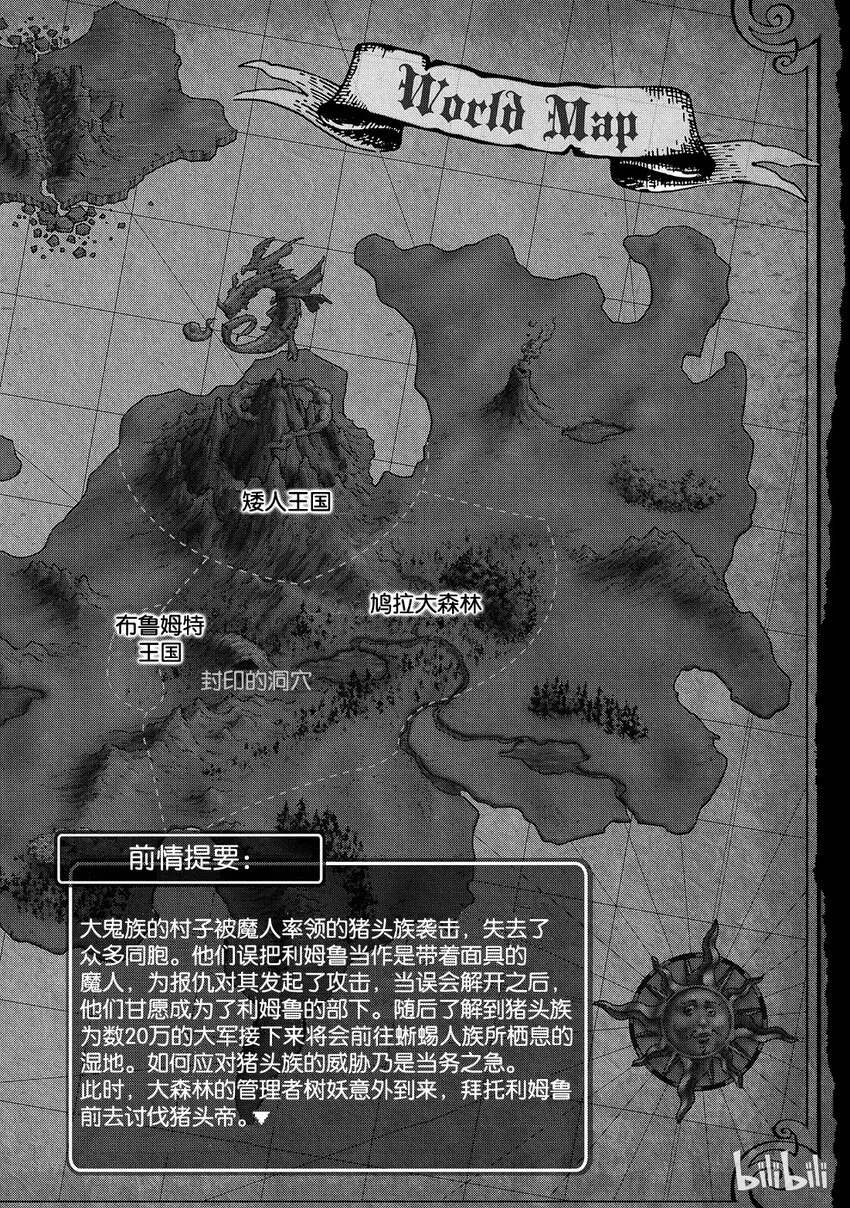 018 18 第3页