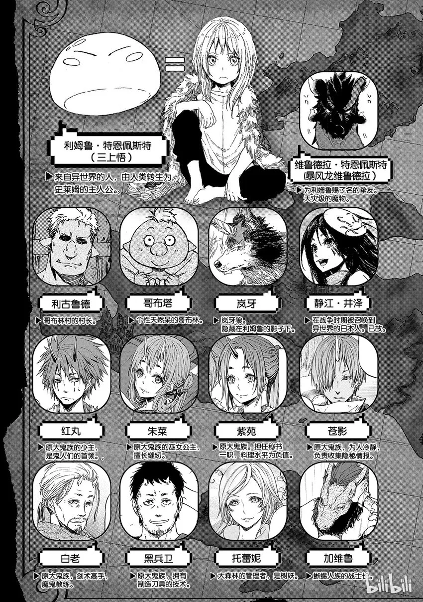 018 18 第4页