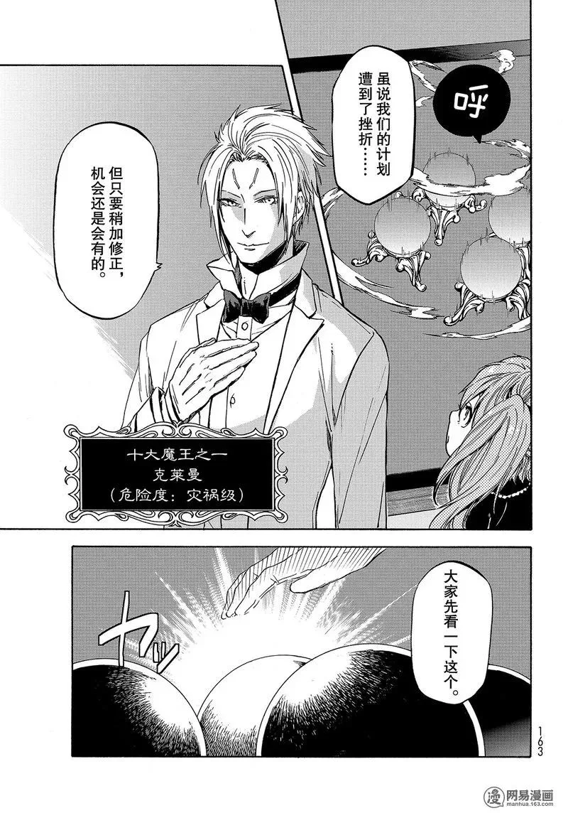 029 29 第5页