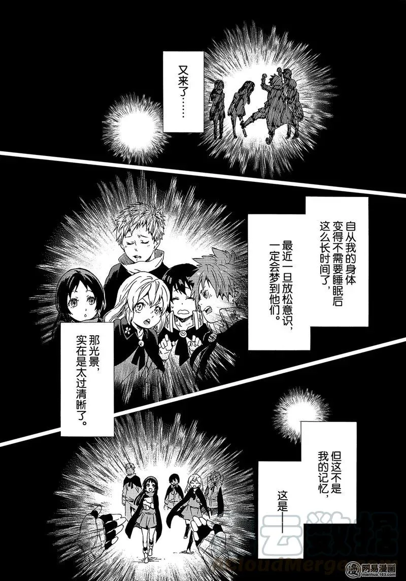 043 43 第1页