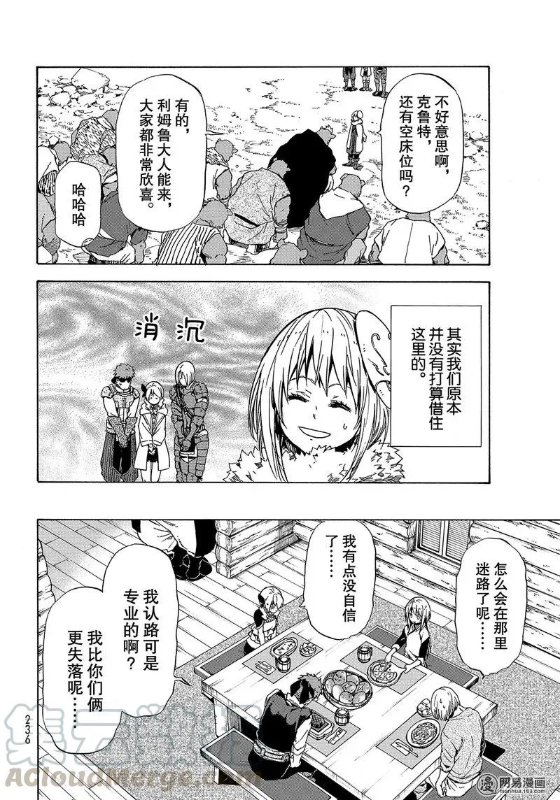 043 43 第22页