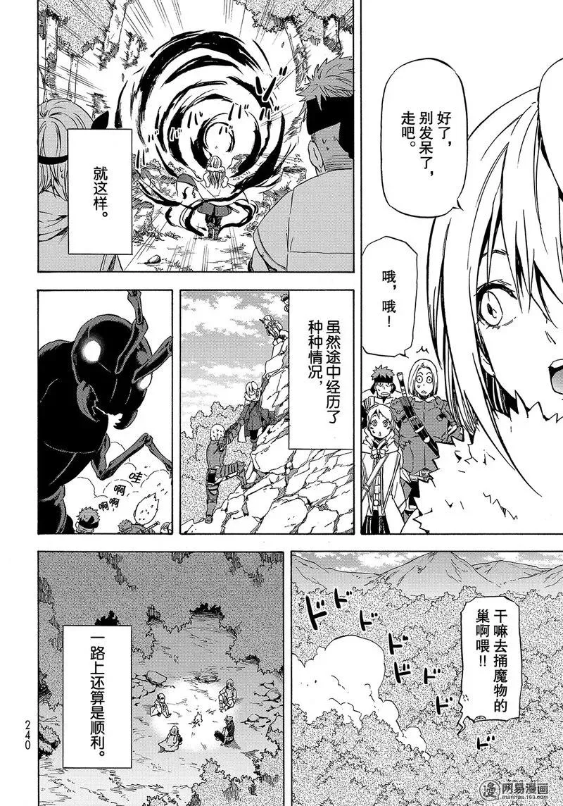 043 43 第26页