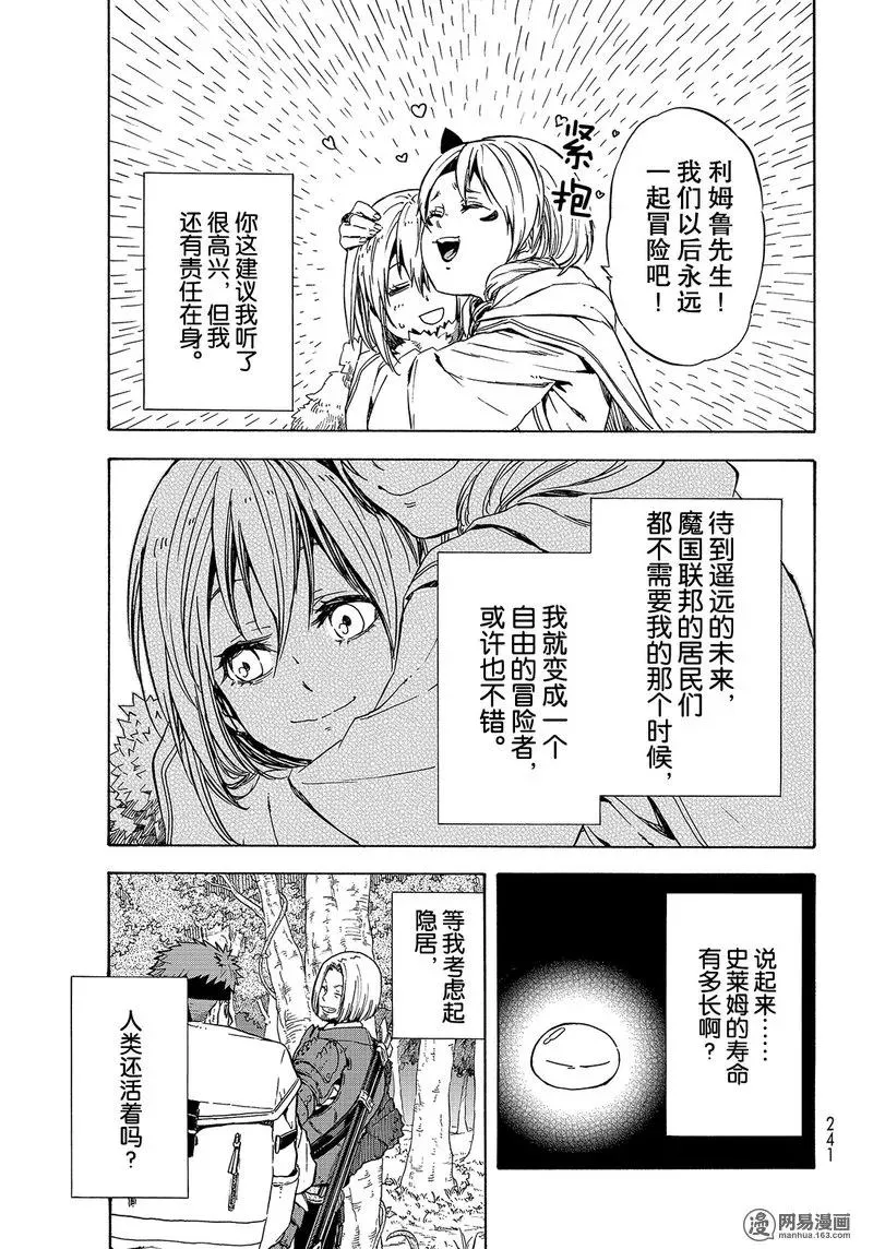 043 43 第27页