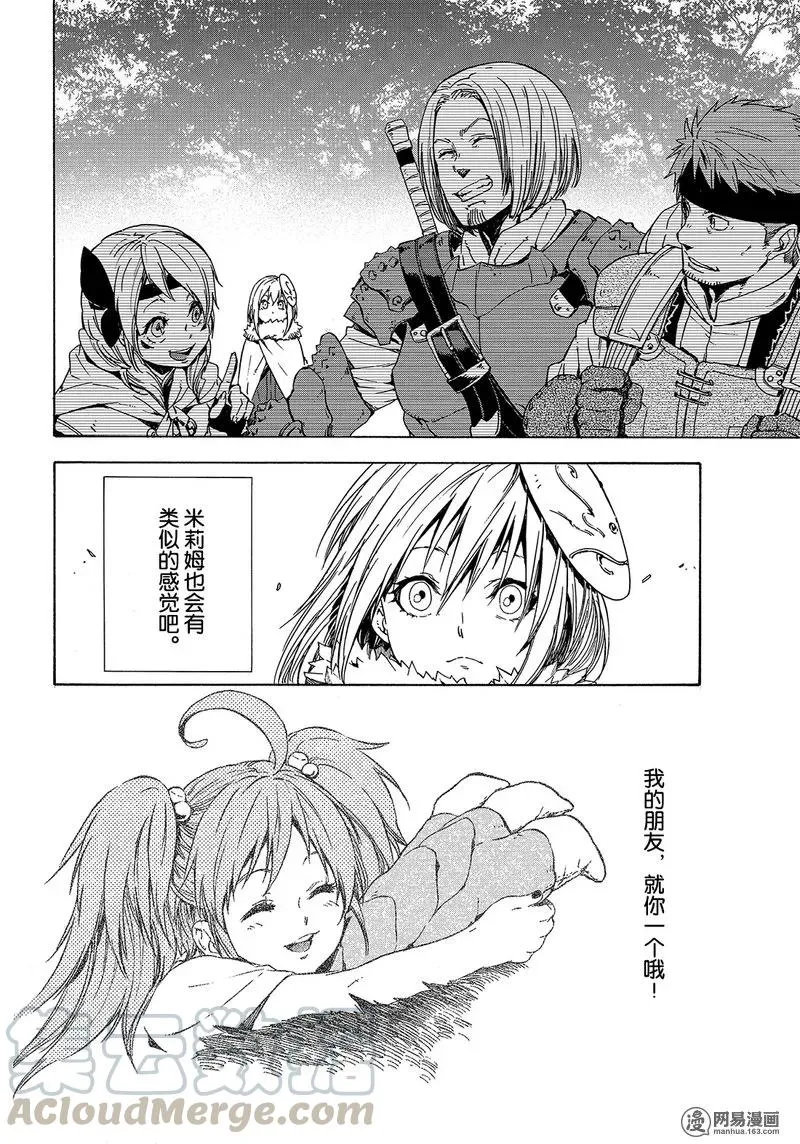 043 43 第28页