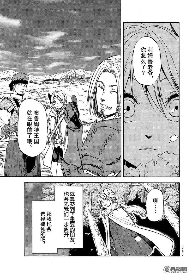 043 43 第29页