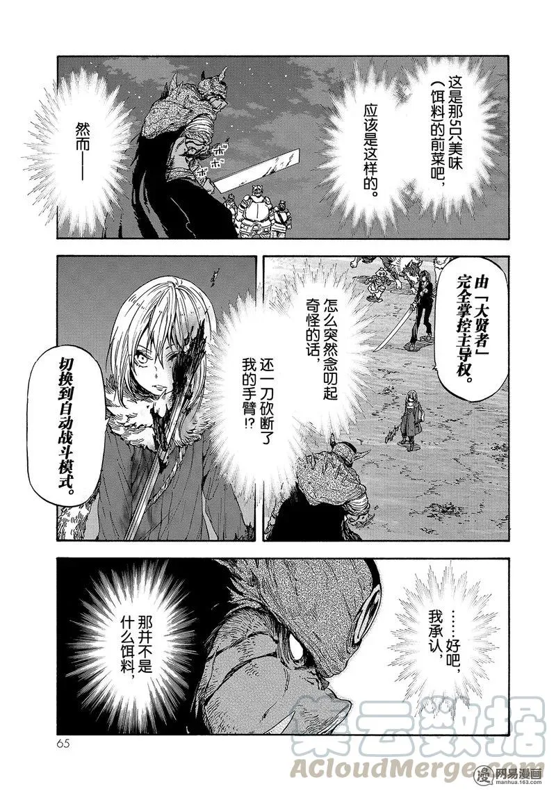 025 25 第1页