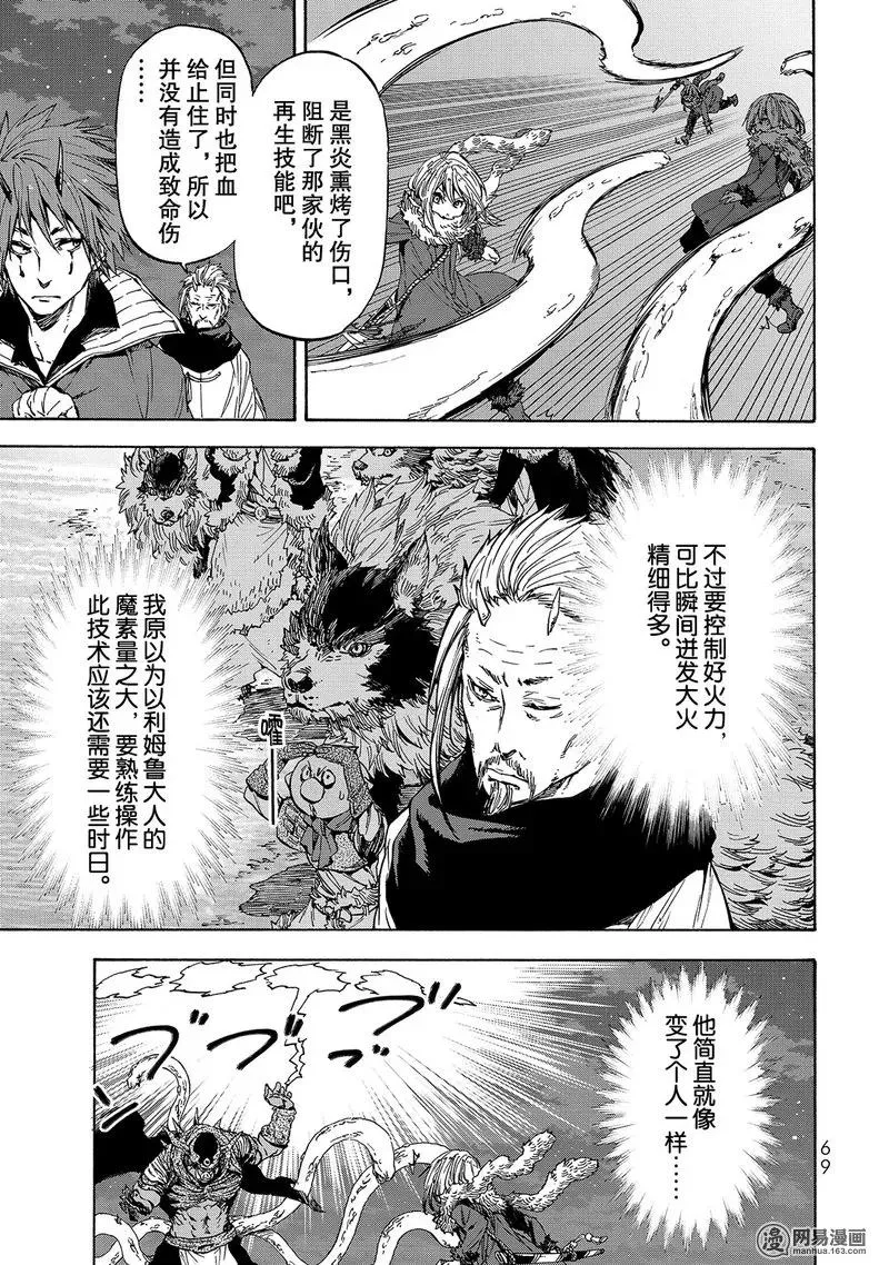 025 25 第5页