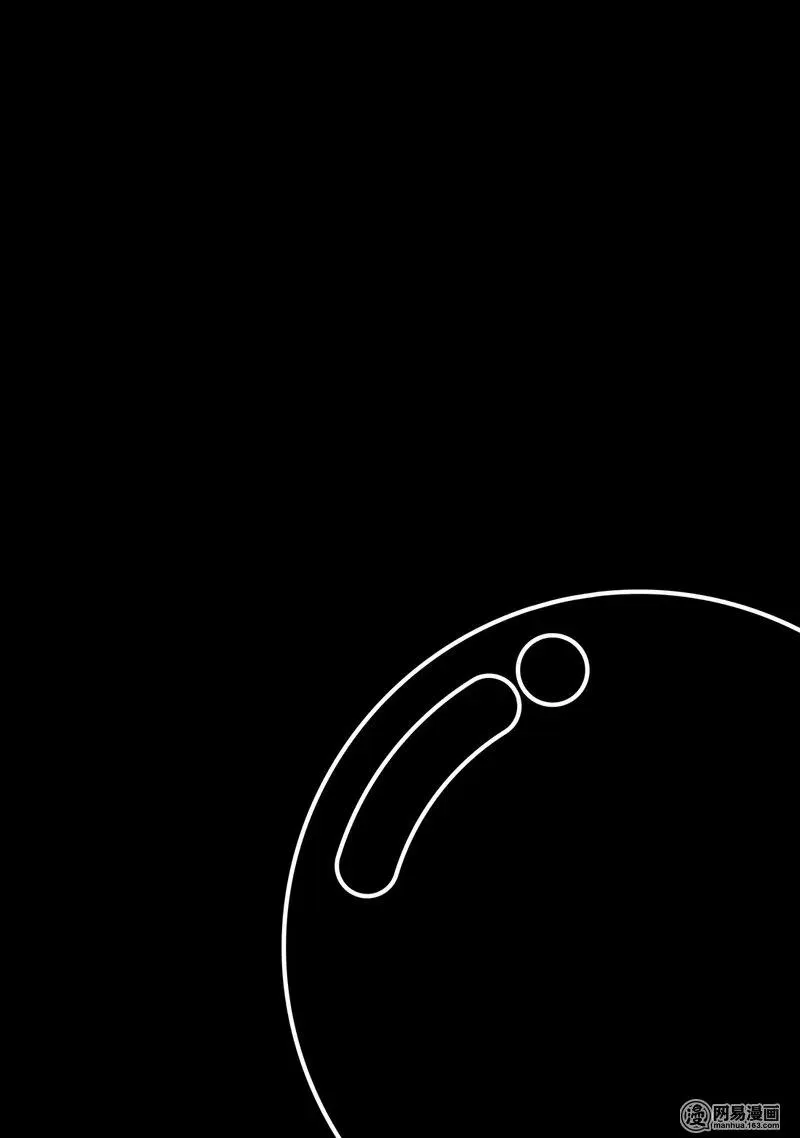 025 25 第36页