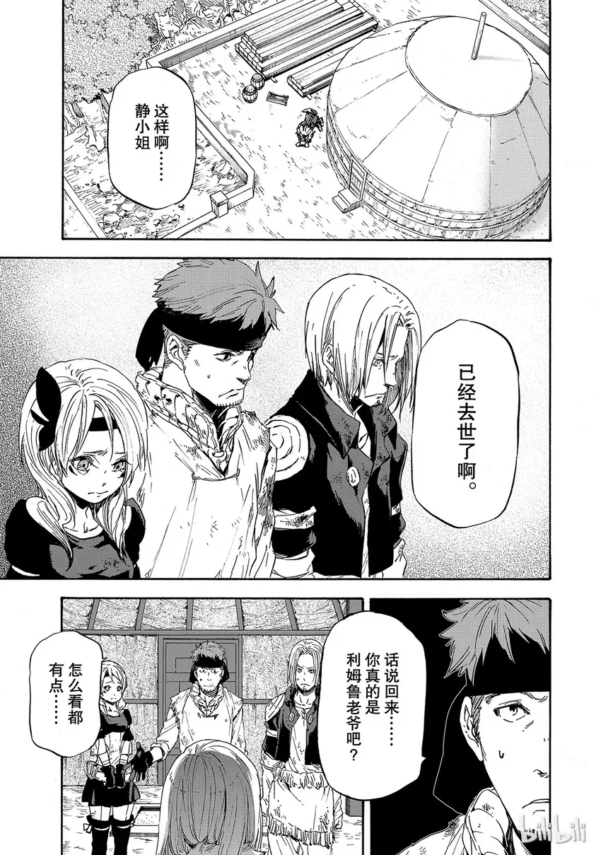 011 11 第1页