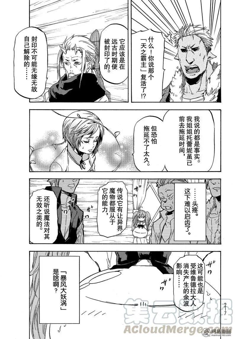 037 37 第1页