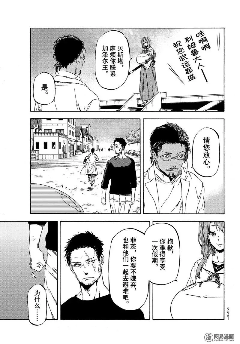 037 37 第5页