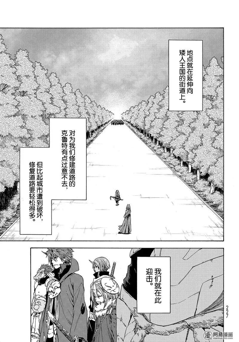 037 37 第11页