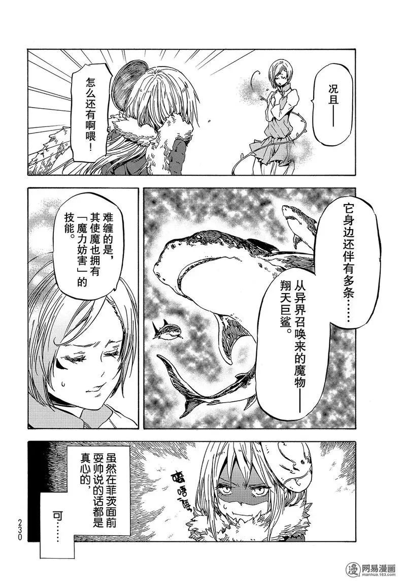 037 37 第14页