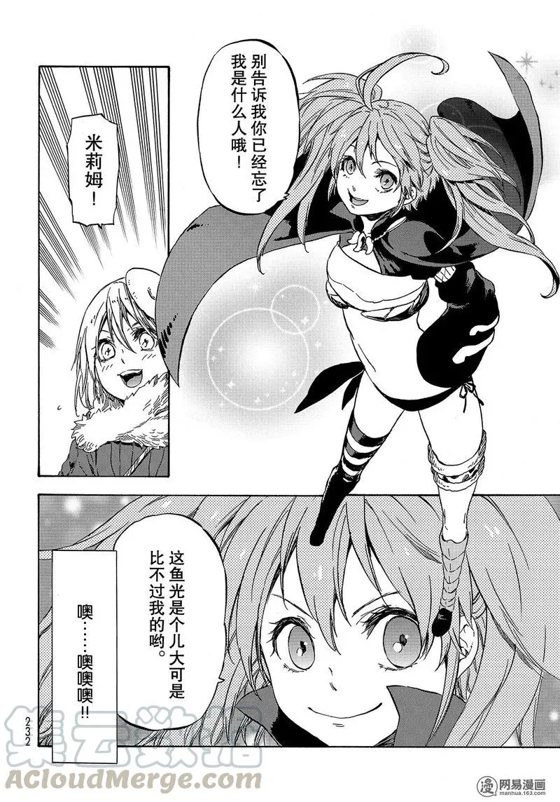 037 37 第16页