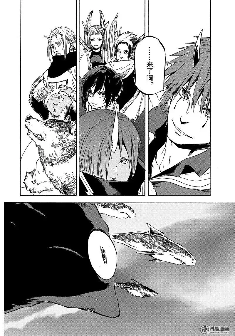 037 37 第20页