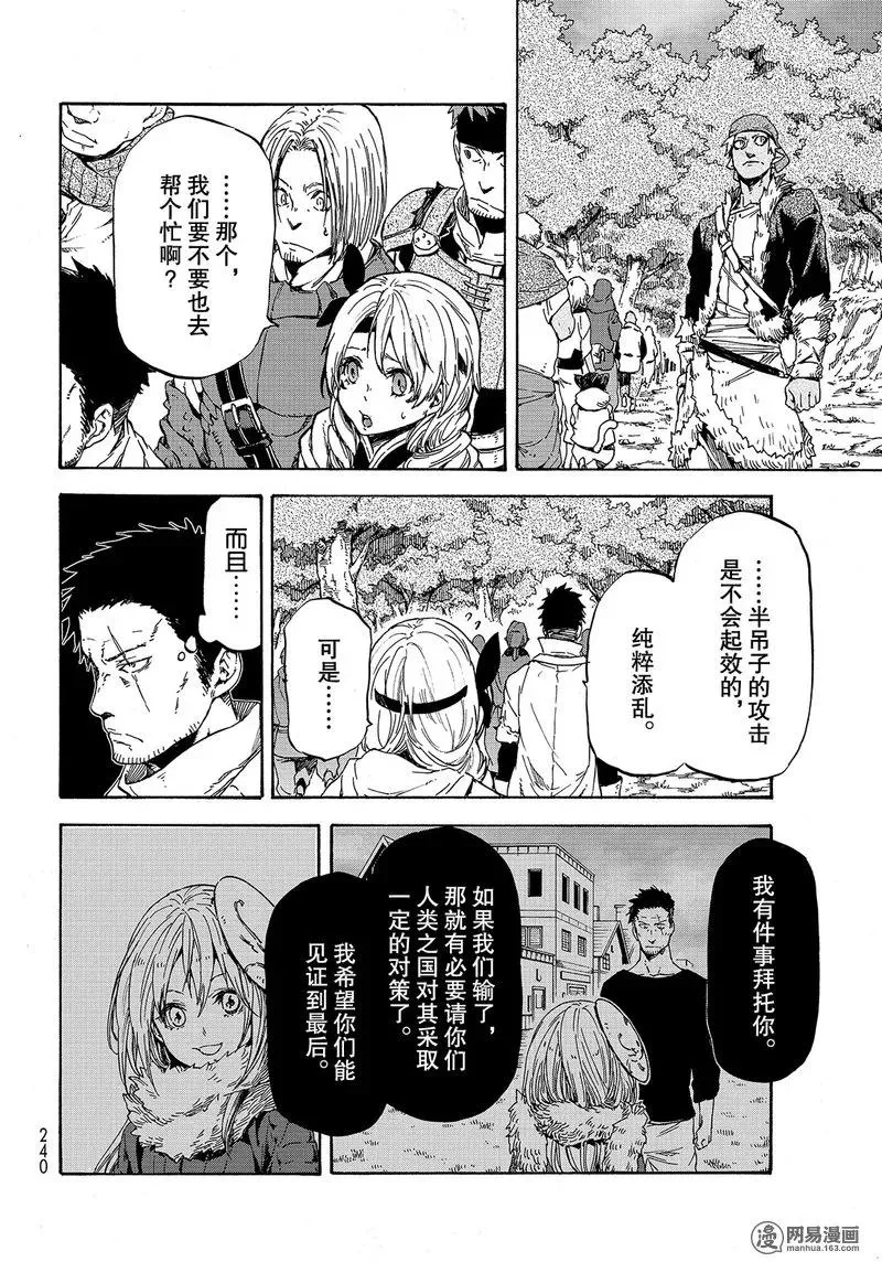 037 37 第24页