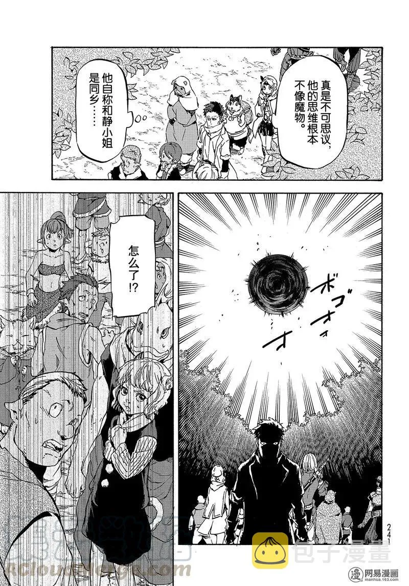 037 37 第25页