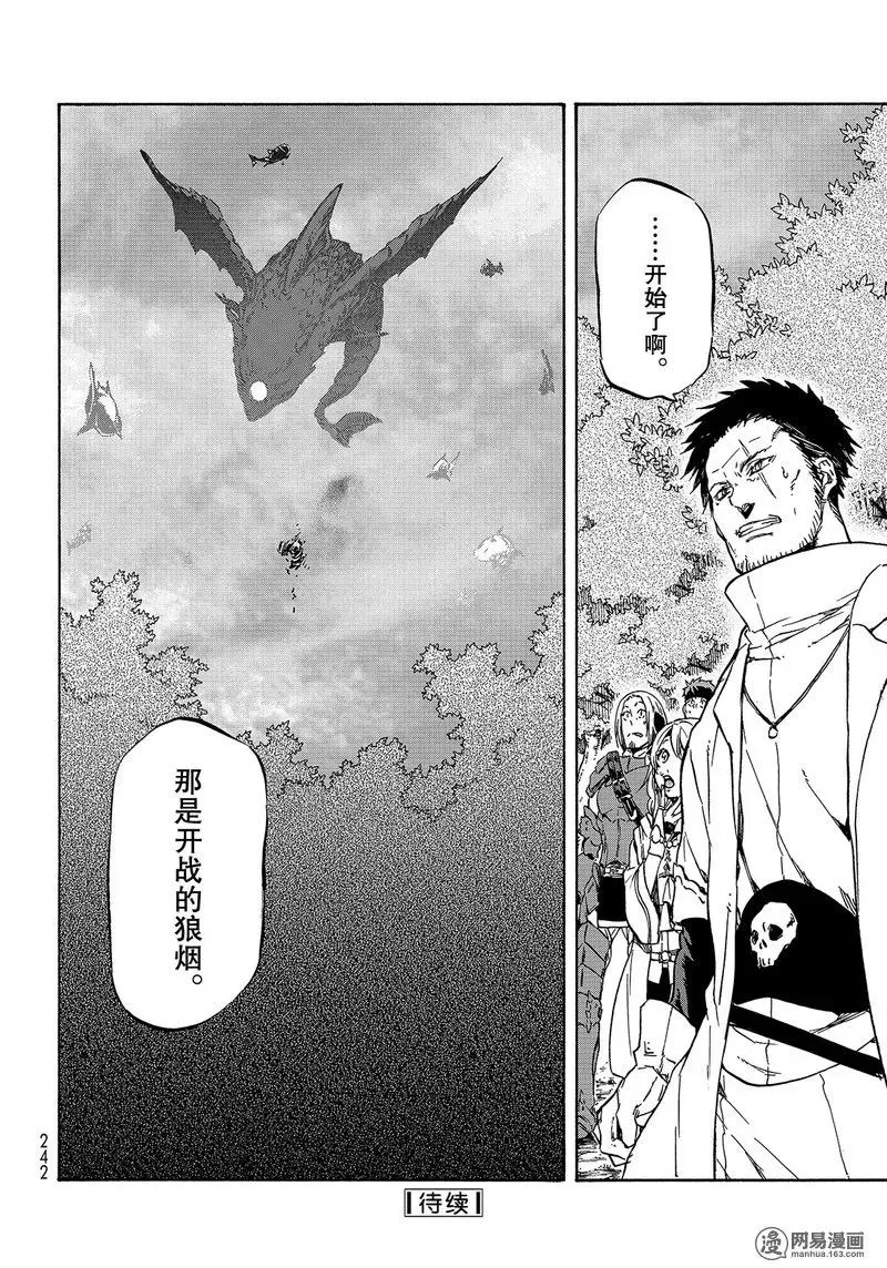 037 37 第26页