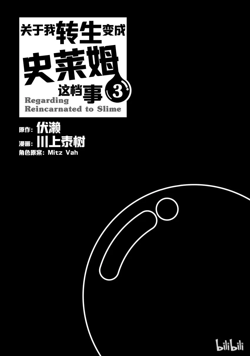012 12 第2页