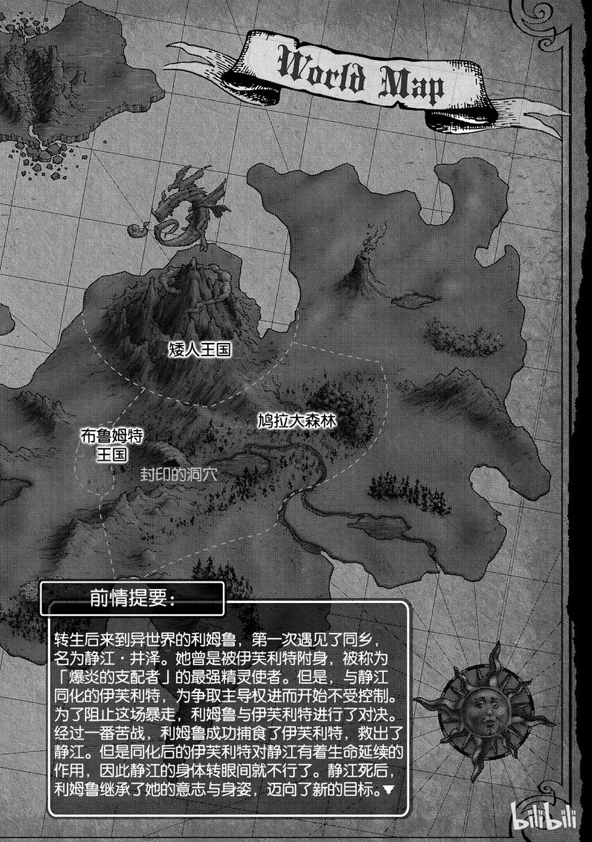 012 12 第3页