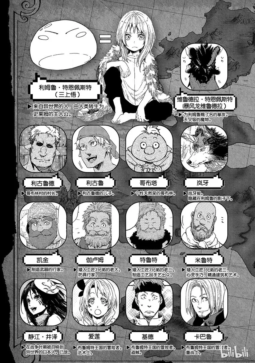 012 12 第4页
