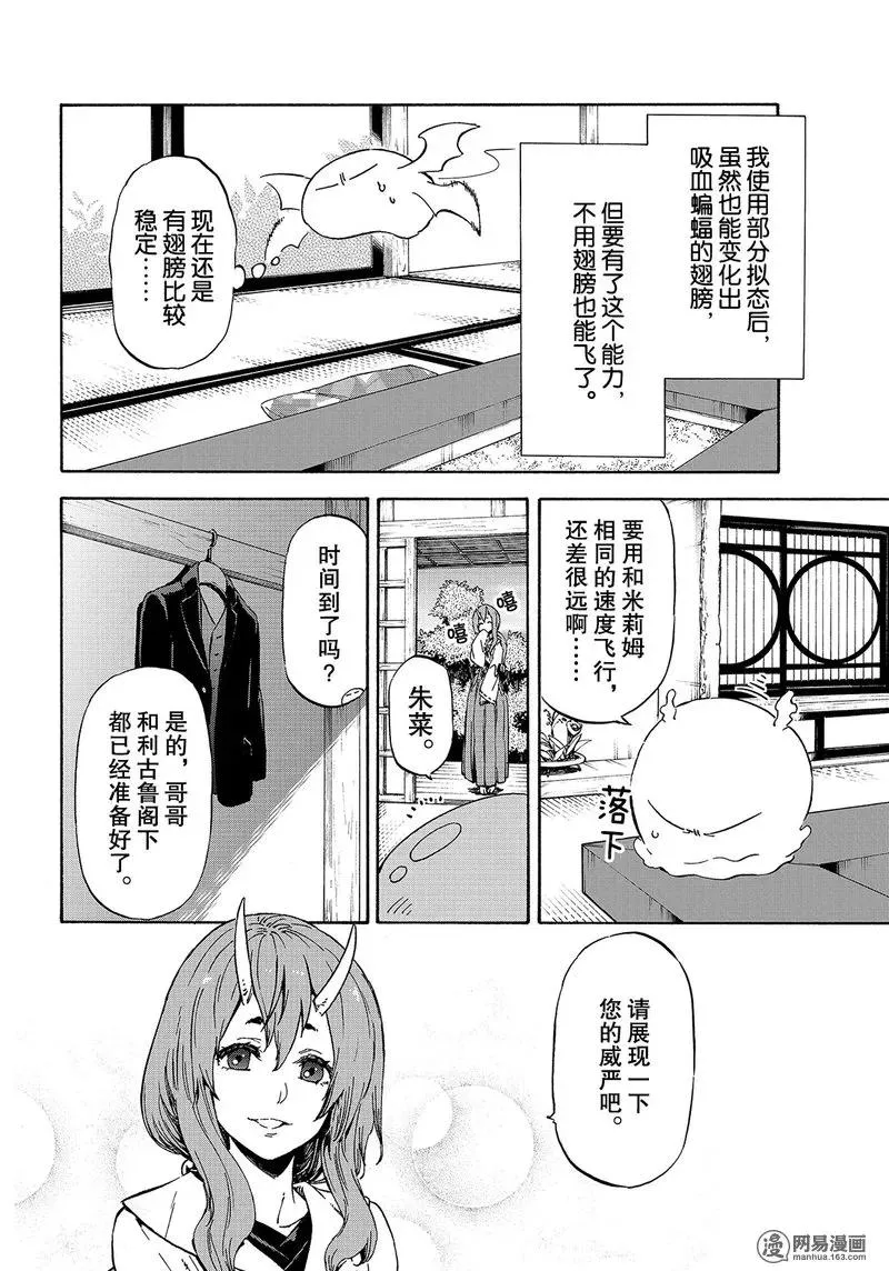 040 40 第2页