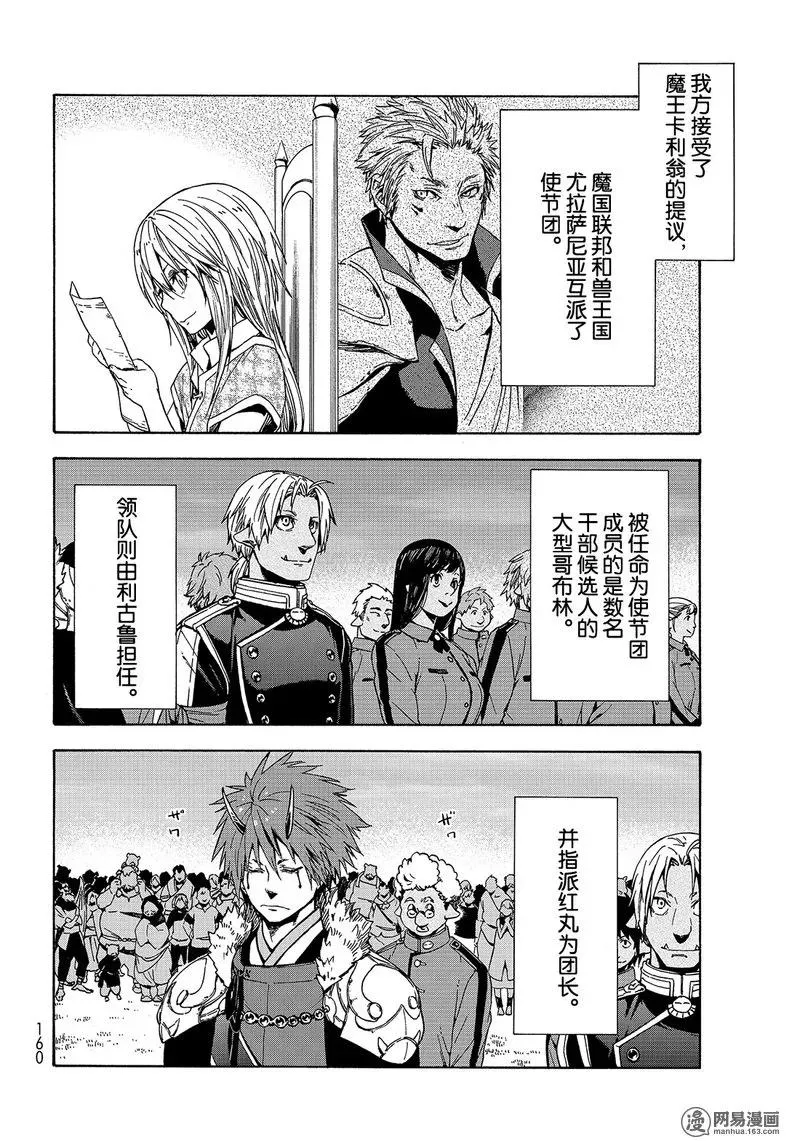 040 40 第4页