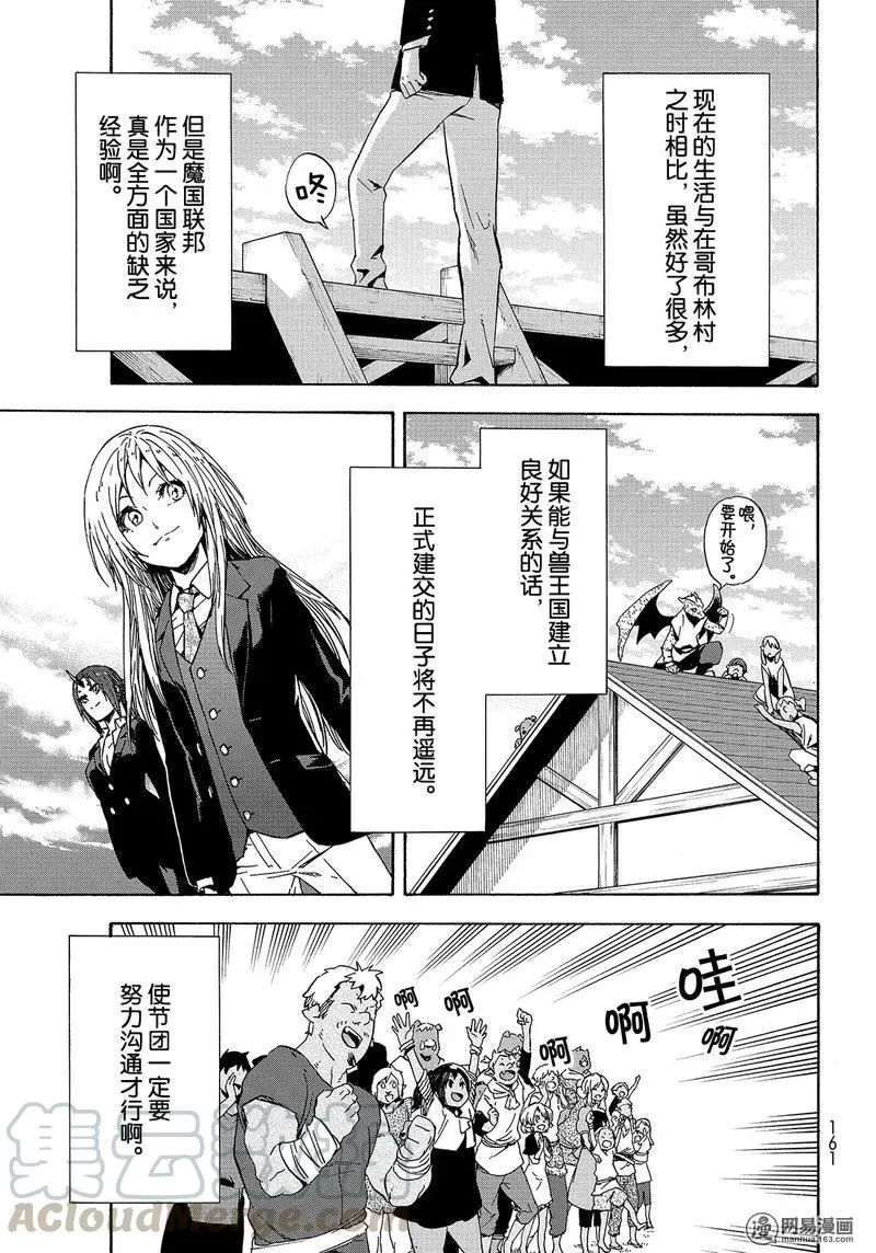 040 40 第5页