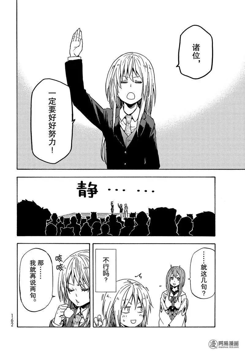 040 40 第6页