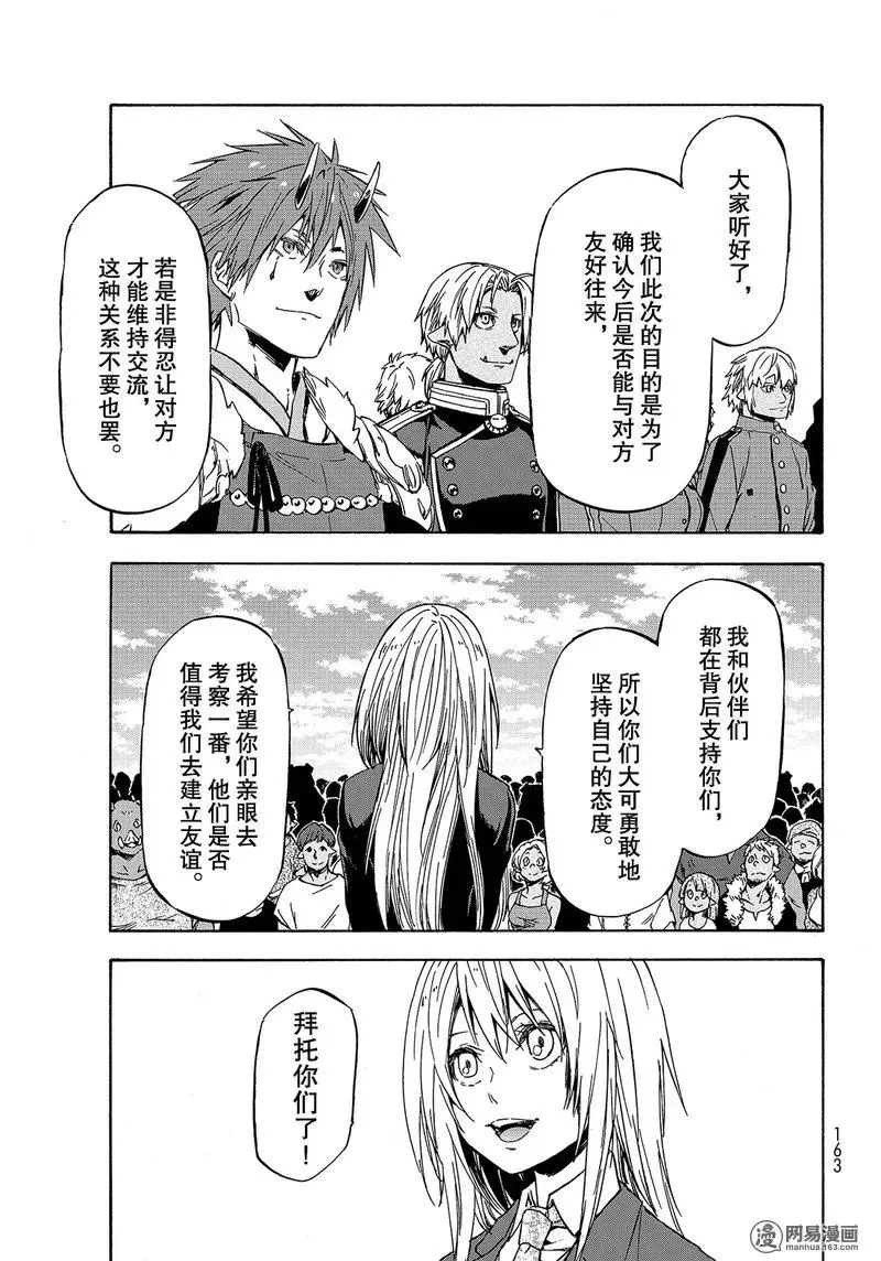 040 40 第7页