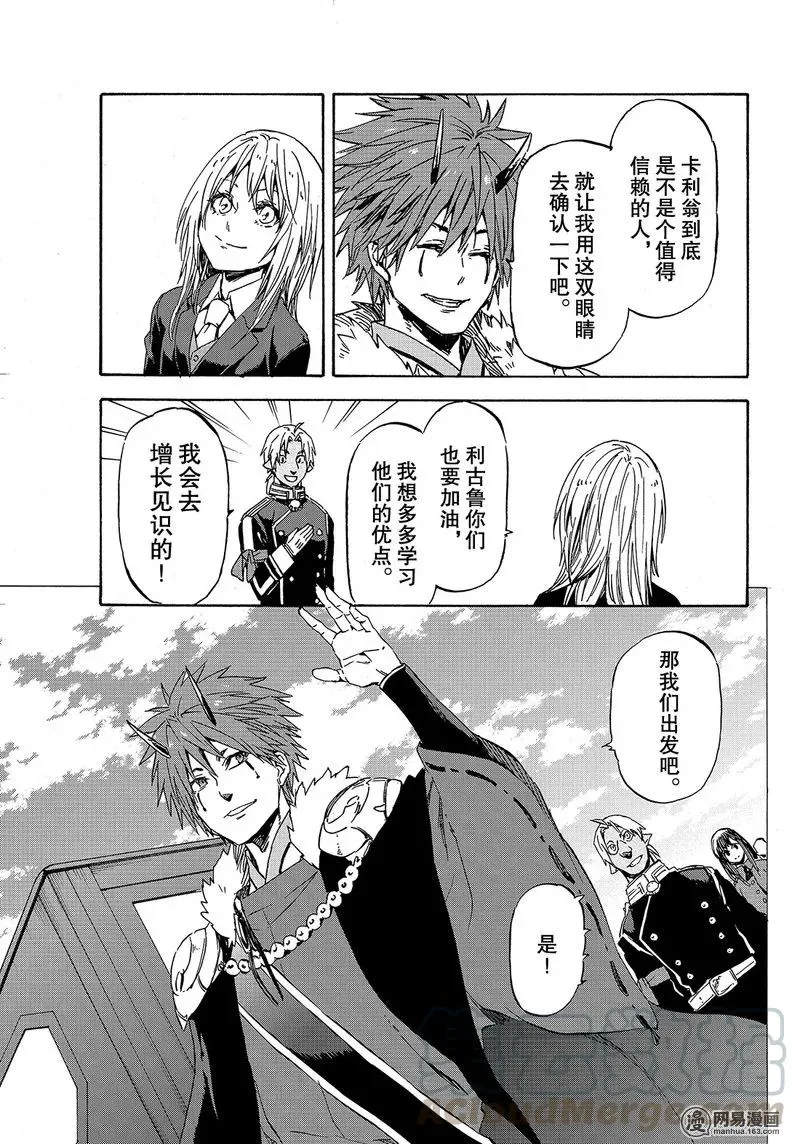 040 40 第9页