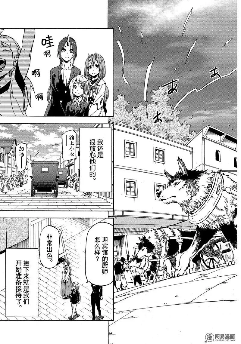 040 40 第11页