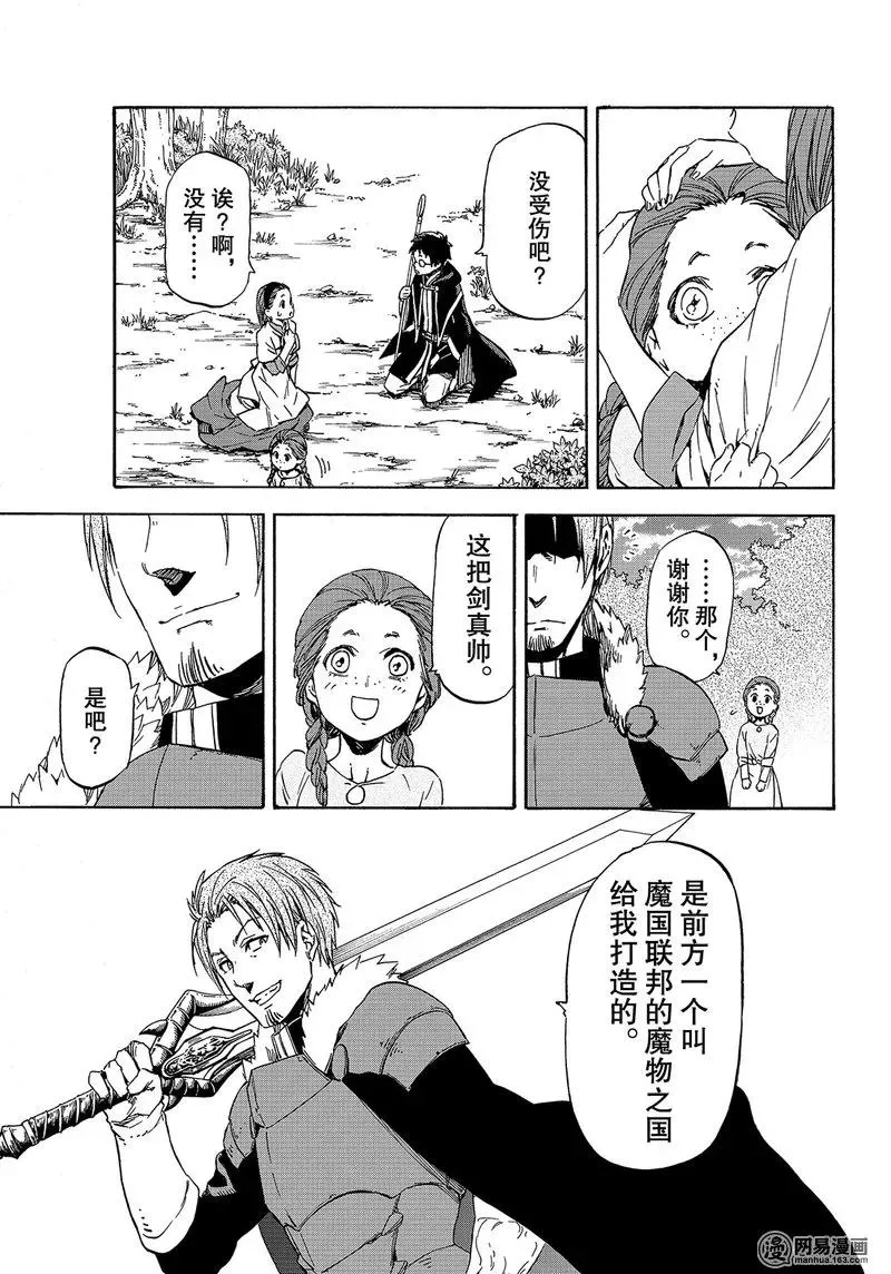 040 40 第15页