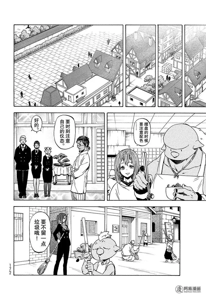 040 40 第16页