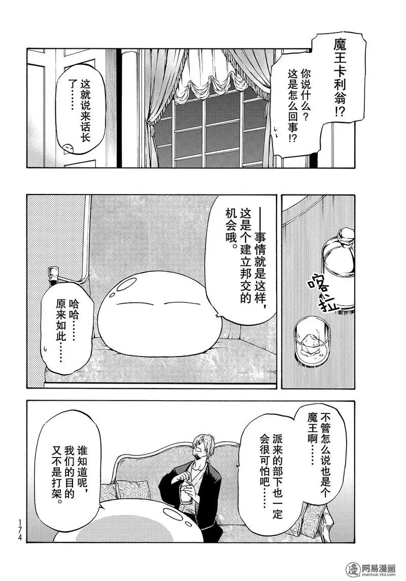 040 40 第18页