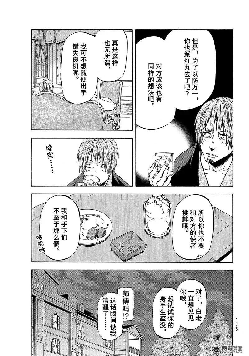 040 40 第19页