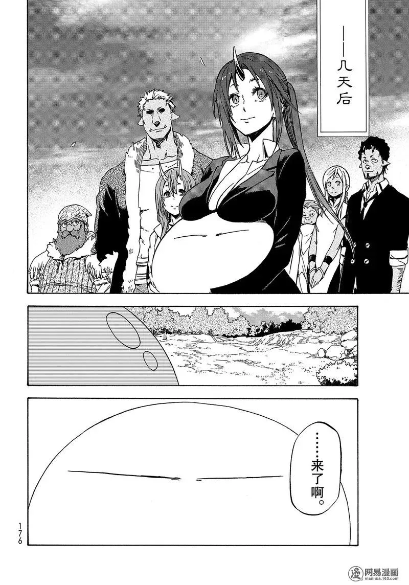 040 40 第20页