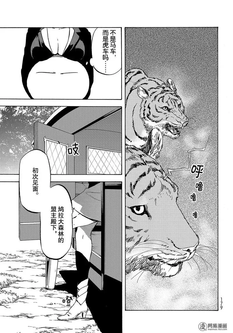 040 40 第23页